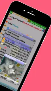 AVACS Live Chat Screenshot 2