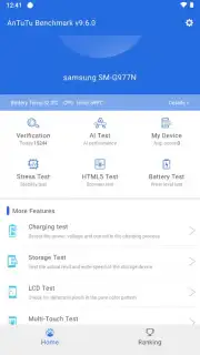 AnTuTu Benchmark Screenshot 16