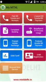My MTNL Screenshot 8