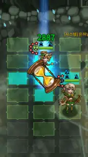 Adventure King Screenshot 3
