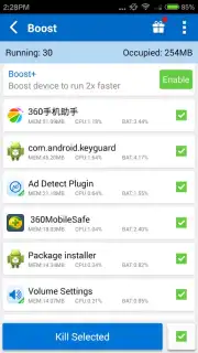 Ad Detect Plugin Screenshot 1