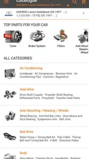 AutoDoc Screenshot 2