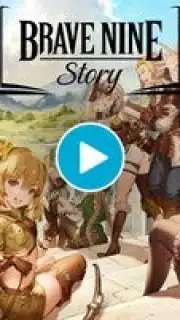 Brave Nine Story Screenshot 1