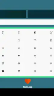 ASCII Text Symbols Screenshot 8