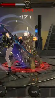 FOX: Flame of Xenocide Screenshot 8