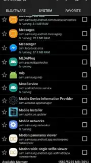 Samsung Message service Screenshot 1