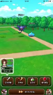 Dragon Quest Walk Screenshot 4