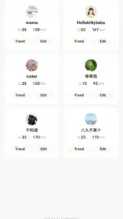 OKOK·International Screenshot 1