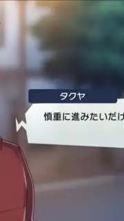 AFTERLOST Screenshot 7