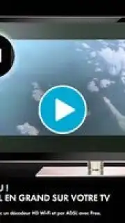myCANAL Screenshot 1