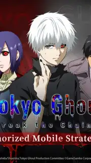Tokyo Ghoul: Break the Chains Screenshot 13