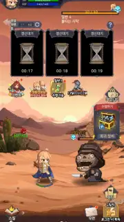 Raising a Mini Hero Screenshot 15