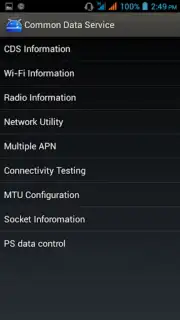 Engineering Mode App Screenshot 1