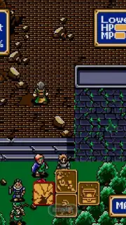 Shining Force Classics Screenshot 6