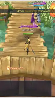 Fairy Awaken Screenshot 4