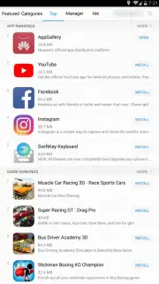 Huawei AppGallery Screenshot 5