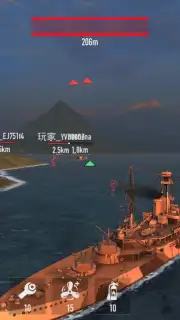 Battle of Warships Screenshot 4