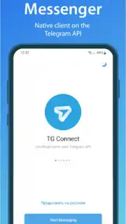 TG Connect Screenshot 9