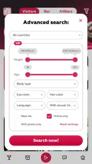 Yareel 2.0 Screenshot 9