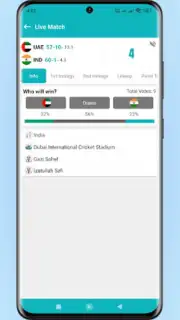 Asia Cup Screenshot 4
