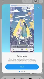 Clip Studio Paint Screenshot 9