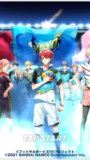 Futsal Boys Screenshot 1