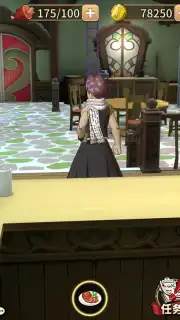Fairy Tail: Endless Adventure Screenshot 17