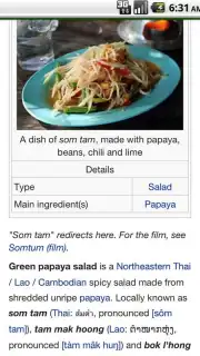 ThaiFood Screenshot 3