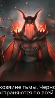 Vampire's Fall: Origins Screenshot 5