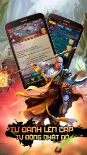 AutoVL Screenshot 8