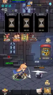 Raising a Mini Hero Screenshot 3
