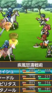Unlucky Hero Screenshot 2