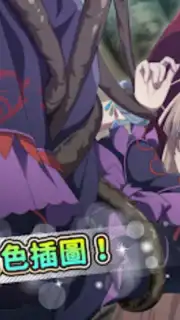 Suppose A Kid From The Last Dungeon Mobile Screenshot 8