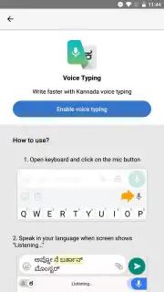 Kannada Keyboard Screenshot 4