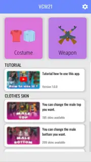 Skin Tools Config Pro Screenshot 4