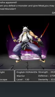 DORAKEN Screenshot 1
