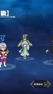 MASS FOR THE DEAD OVERLORD Screenshot 9
