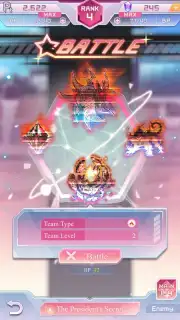 My Stella Knights Screenshot 6