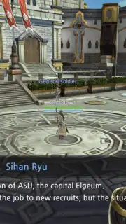 ASU Global Screenshot 3