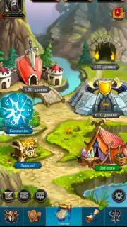 Хранители Карт и Магии Screenshot 5
