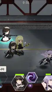 Maid Master Screenshot 6