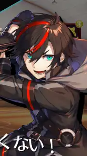 Concertino Edgelord Screenshot 10