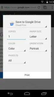 Cloud Print Screenshot 4