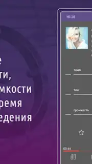 AST Manager Q Screenshot 3