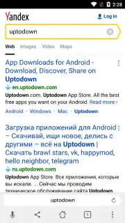 Yandex Browser Beta Screenshot 7