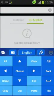 Blue Keyboard Screenshot 3