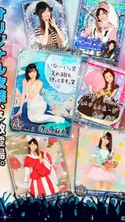 AKB48ｽﾃｰｼﾞﾌｧｲﾀｰ Screenshot 4
