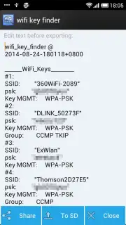 wifi key finder(Root) Screenshot 1