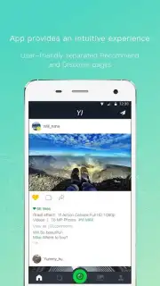 Yi Action Screenshot 5