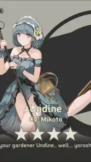 Maid Master Screenshot 2
